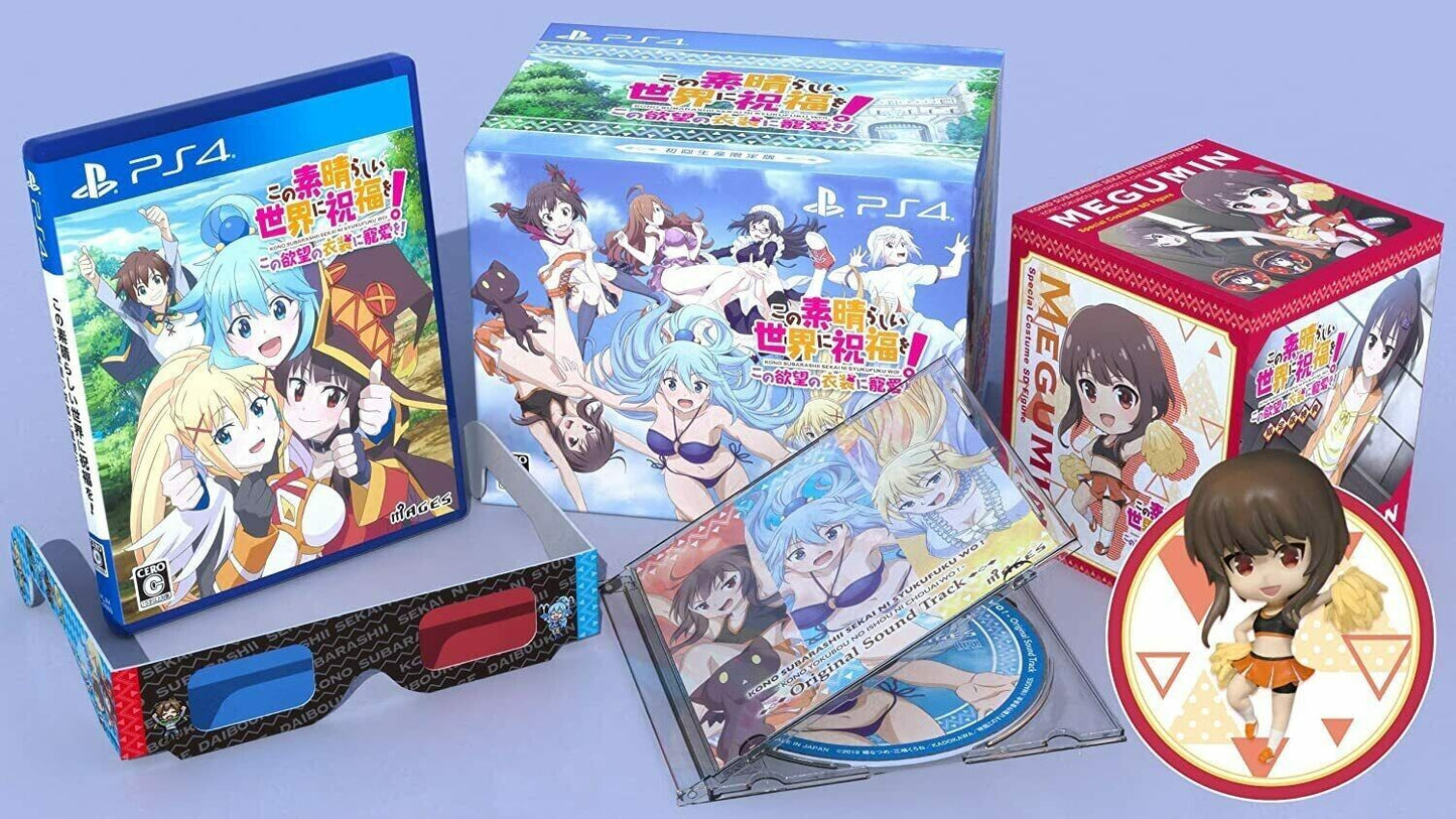 KonoSuba: Love for this Tempting Attire | Limited Edition | PS4 Japan Exklusiv
