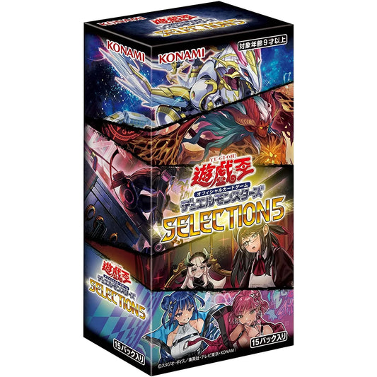 Yu-Gi-Oh! Selection 5 Display Japanisch