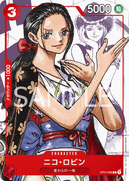 One Piece TCG 25th Anniversary Premium Card Collection