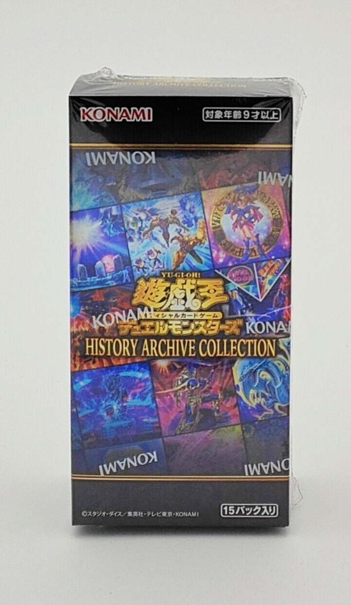 Yu-Gi-Oh History Archive Collection HC01 Japanisch Display