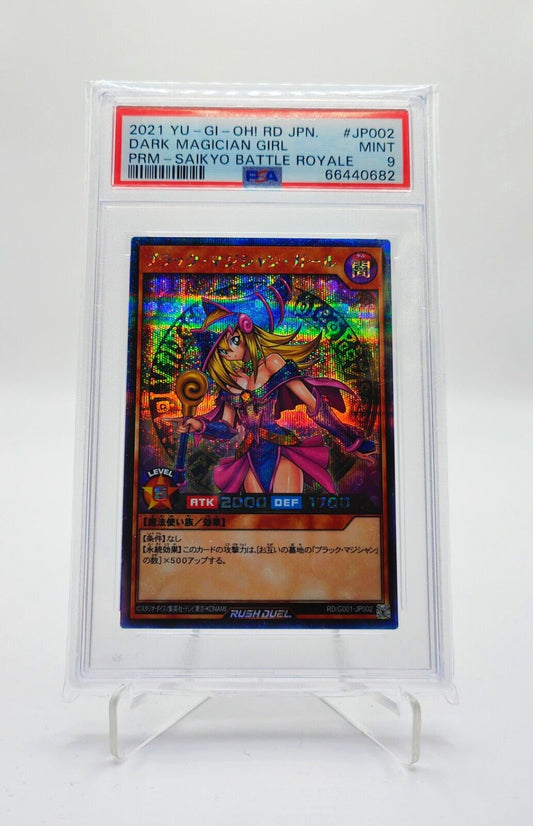 Yu-Gi-Oh! Dark Magician Girl | Rush Duel Saikyo Promo RD/G001-JP002 | PSA 9