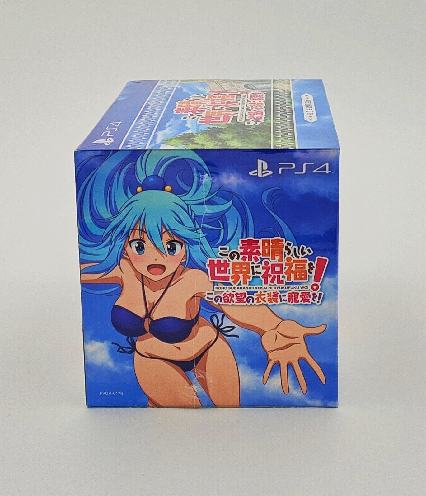 KonoSuba: Love for this Tempting Attire | Limited Edition | PS4 Japan Exklusiv