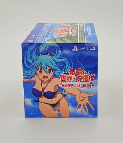 KonoSuba: Love for this Tempting Attire | Limited-Edition | PS4 Japan Exclusive