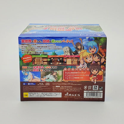 KonoSuba: Love for this Tempting Attire | Limited-Edition | PS4 Japan Exclusive