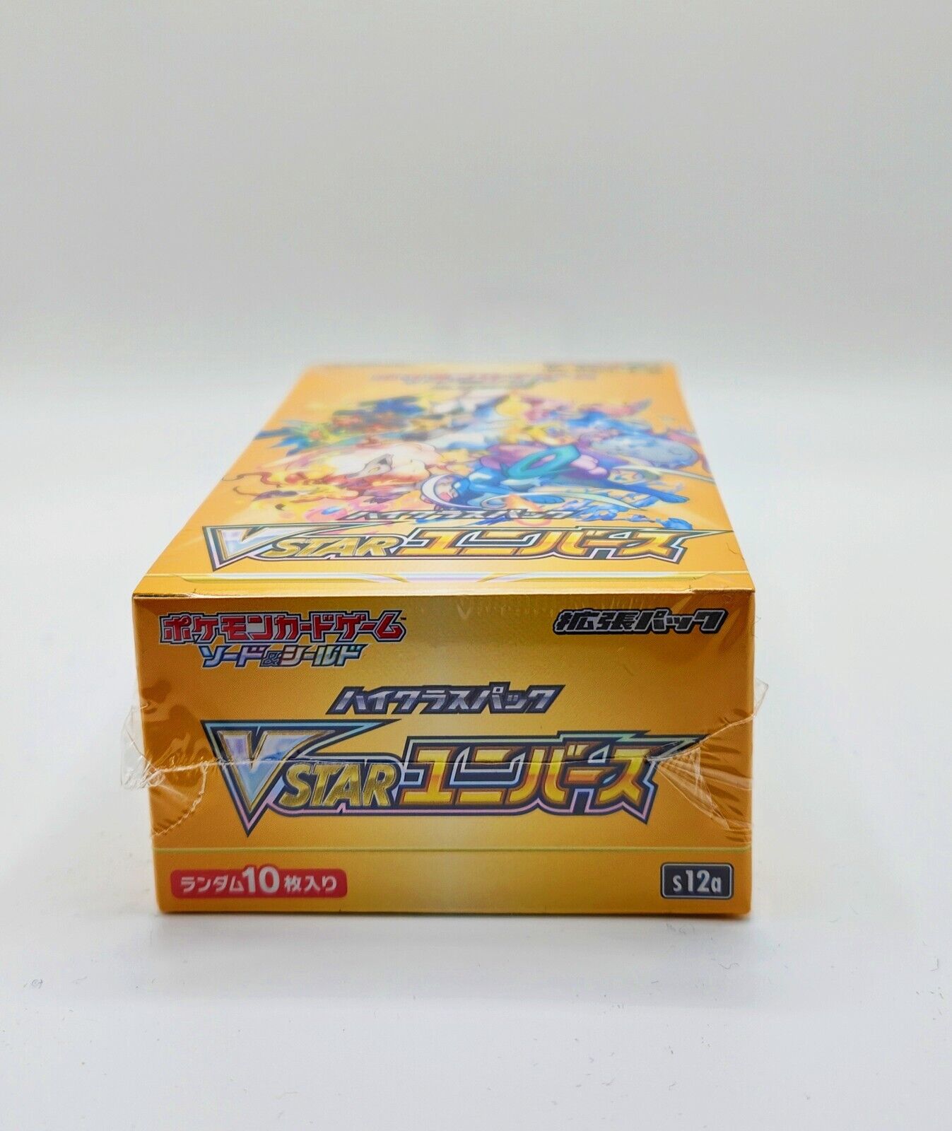 Pokemon VStar Universe Display s12a