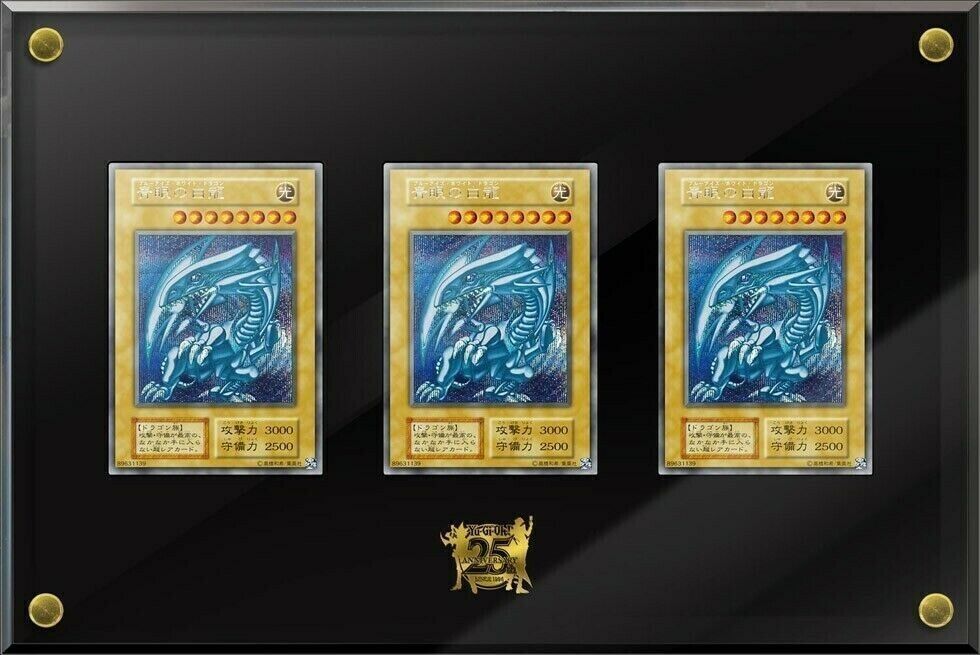Yu-Gi-Oh! 25th Anniversary Ultimate Kaiba Set | Japanische OCG Edition
