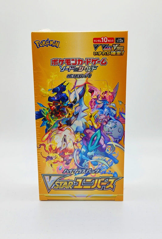 Pokemon VStar Universe Display s12a
