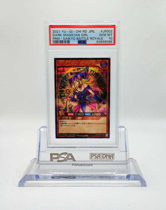 Yu-Gi-Oh! Dark Magician Girl | Rush Duel Saikyo Promo RD/G001-JP002 | PSA 10